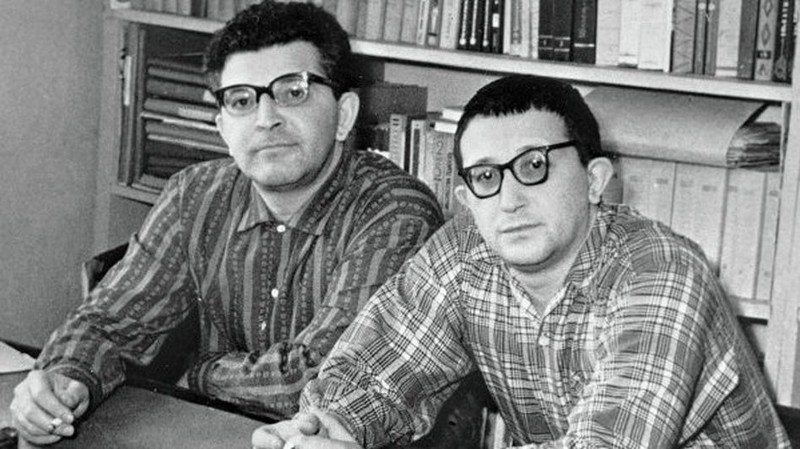 Arkádi & Boris Strugátski