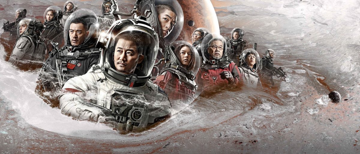 Terra à Deriva (The Wandering Earth)| A esperança da raça humana